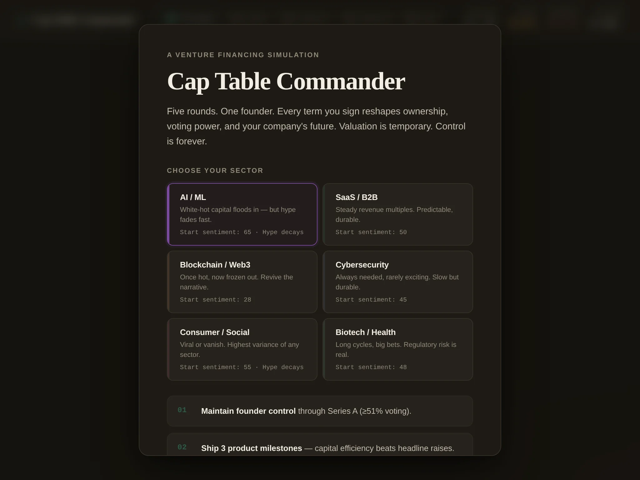 A frame from Cap Table Commander