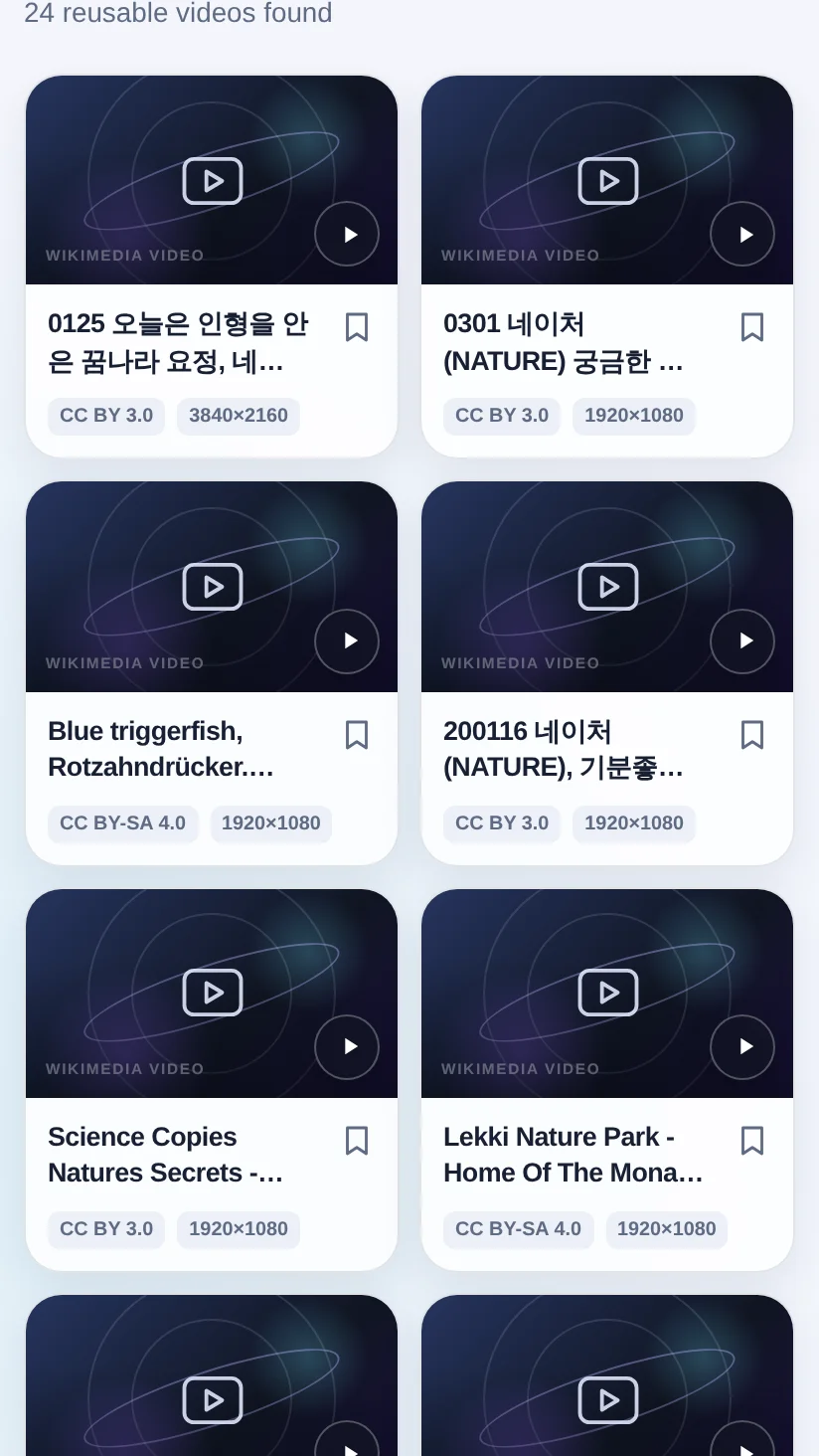 A frame from Videos — Free Media Explorer