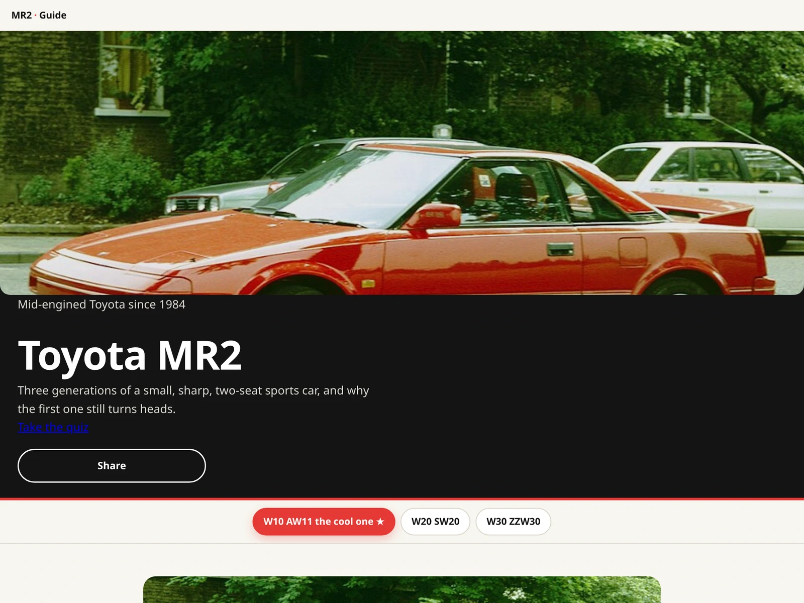 A frame from Toyota MR2 Fan Guide